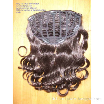 Human Hair Made Curly Style Pony Tail (070804-4PT)